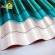 Water resistance corrugated  fiber glass roof  sheet  weather resistant  translucent plastic corrugated roof panels